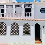 Nerjarooms